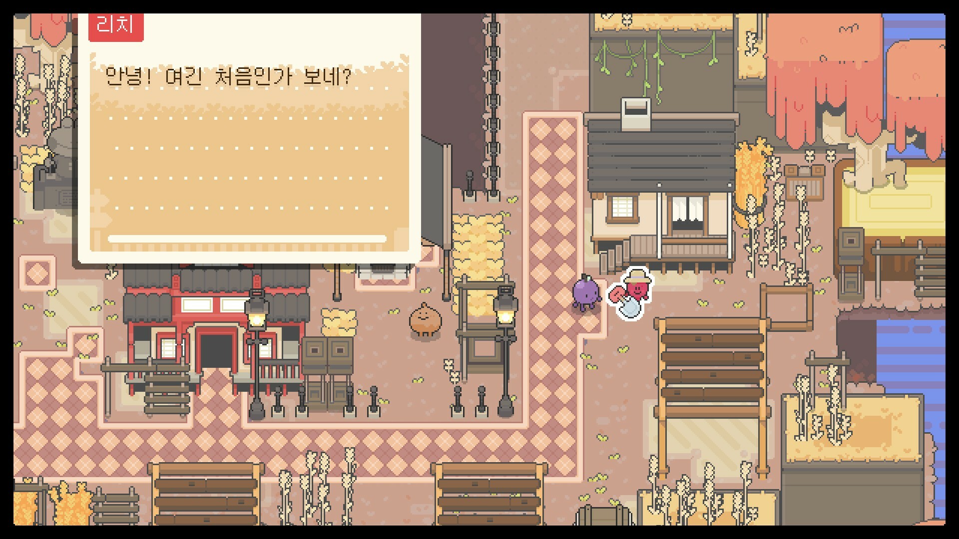 Screenshot di Garden Story