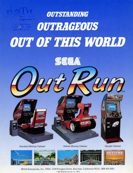 Box art di OutRun