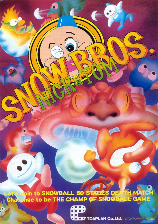 Box art di Snow Bros.