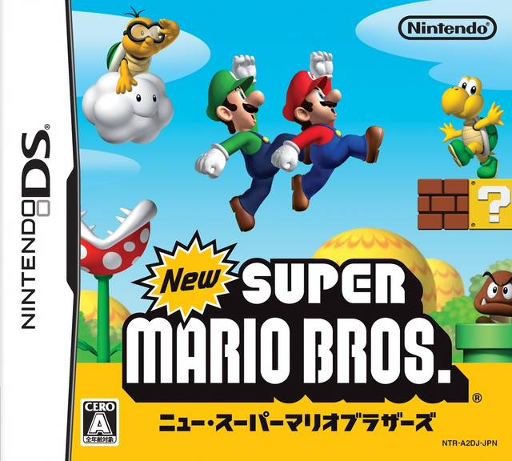 Box art di New Super Mario Bros.